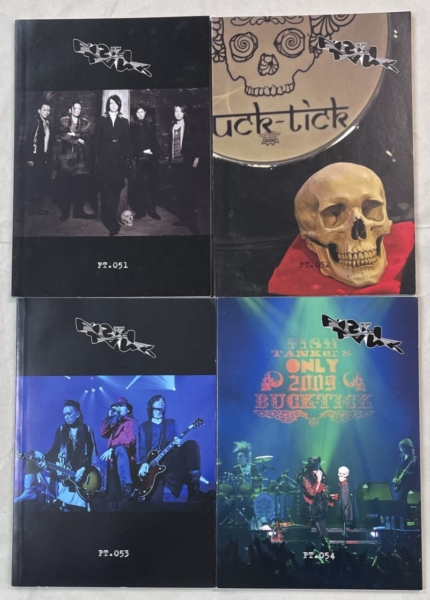 BUCK-TICK ファンクラブ会報 FISH TANK 創刊準備号から完全揃い103冊