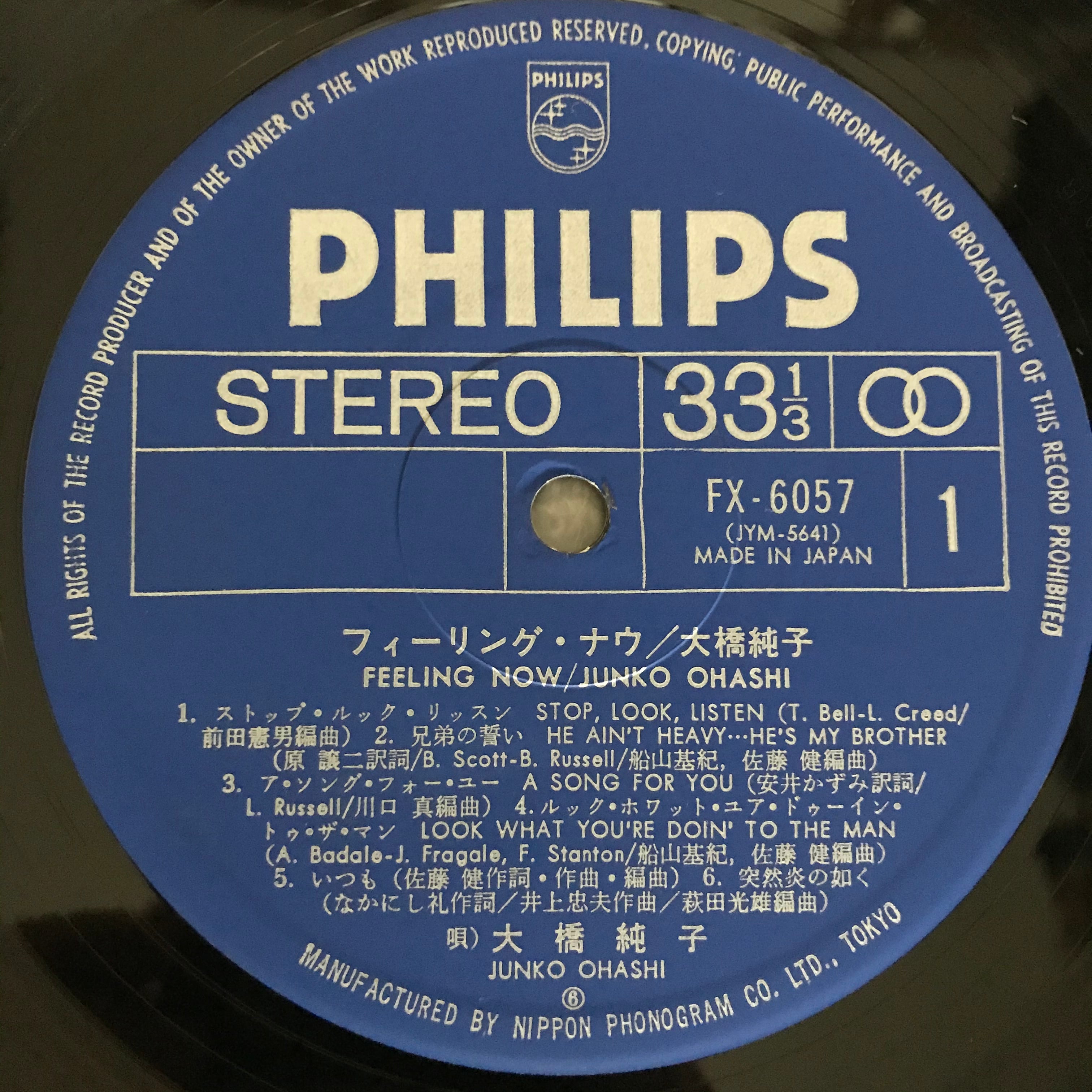d68028b2616e5b0c7da2d303ca9700