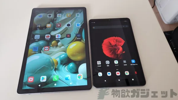 11インチの大画面タブレット「ALLDOCUBE iPlay60 Lite」2週間使用