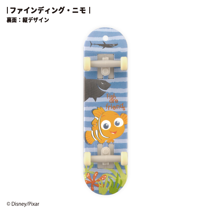 hp_pixar_minisk_linup_7.jpg