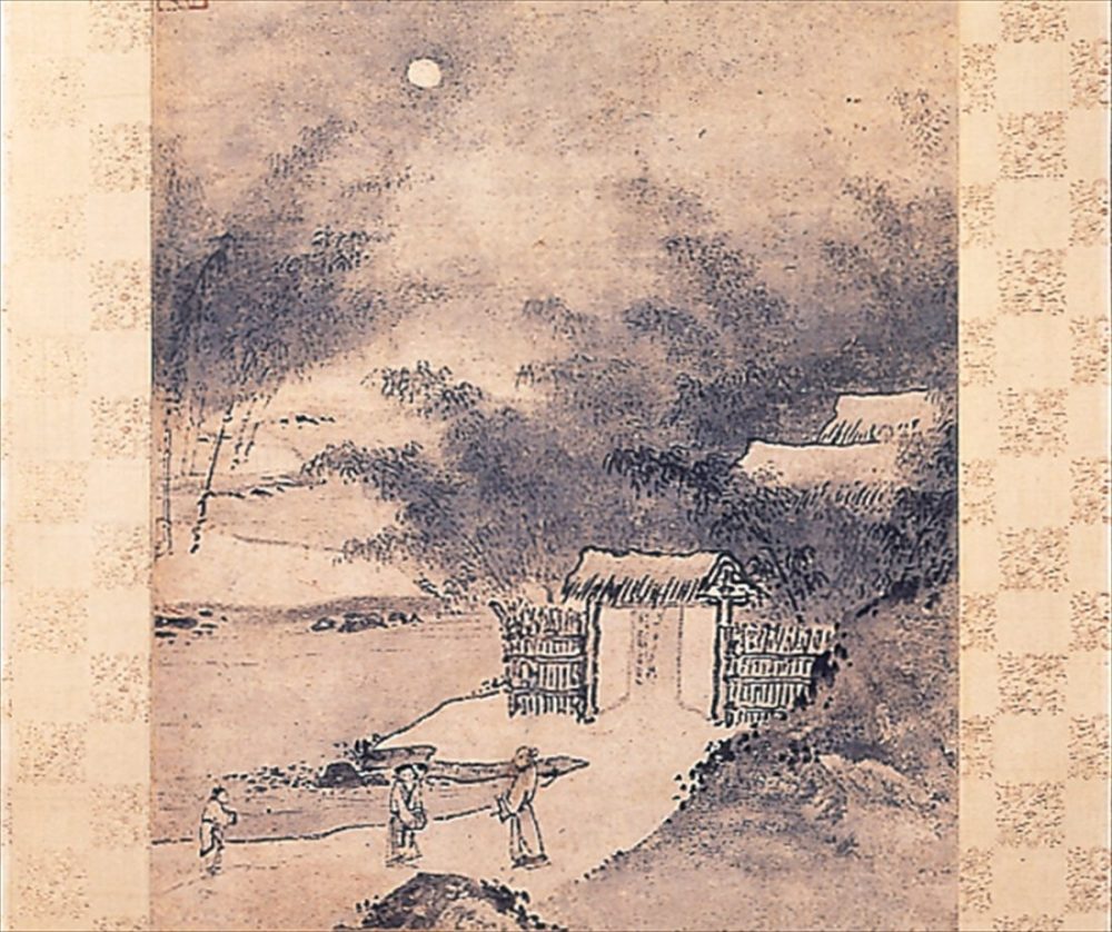 室町時代の “寄せ書き” | 藤田美術館 | FUJITA MUSEUM藤田美術館
