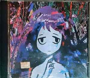 Sewerslvt – Draining Love Story – CD (Album, Unofficial Release