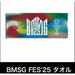 BIGBANG VIPシート特典の通販 by ぴあ's shop｜ラクマ