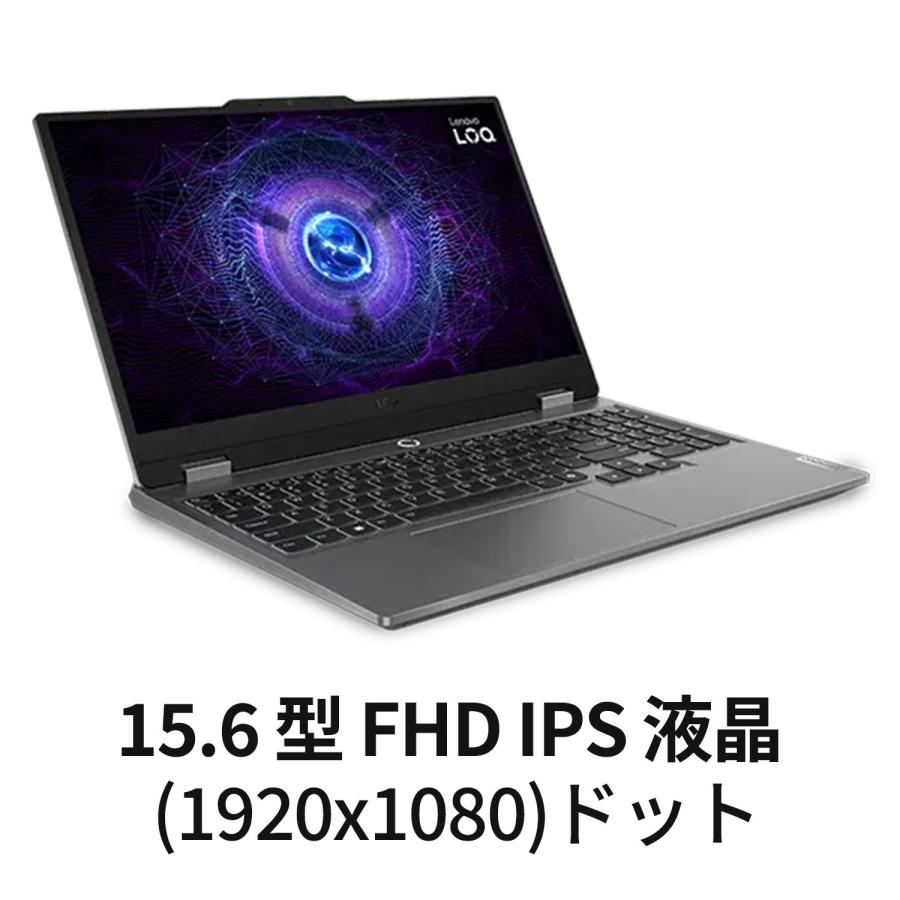 Lenovo（レノボ） ntc 【公式・直販】ゲーミング ノートパソコン