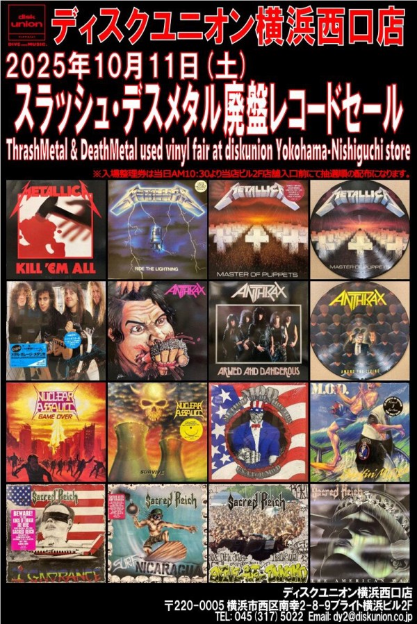 コングレス未来学会議 Blu-ray ブルーレイ Amazon.co.jp: コングレス