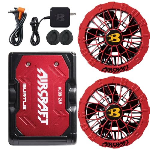 バートル バッテリーセット 2025」の人気商品一覧 | 安い商品を通販