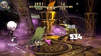 Amazon.co.jp: PlayStation4 メルヘンフォーレスト 限定版 : ゲーム