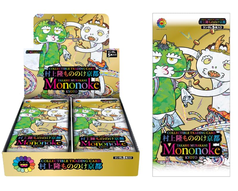 Amazon.co.jp: 村上隆 もののけ 京都 Collectible Trading Card