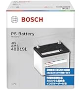 Amazon.co.jp: BOSCH (ボッシュ) 国産車バッテリー HT-K-55R/55B19R