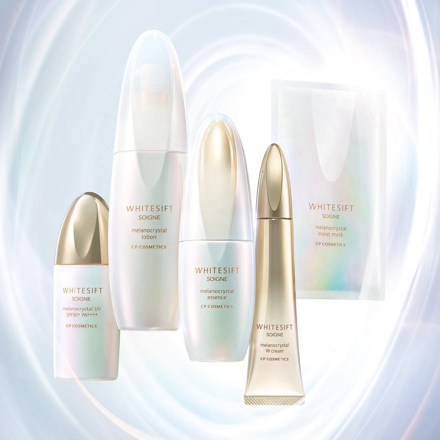 人気のオイル状美容液「グランビスオイル」が増量サイズで登場