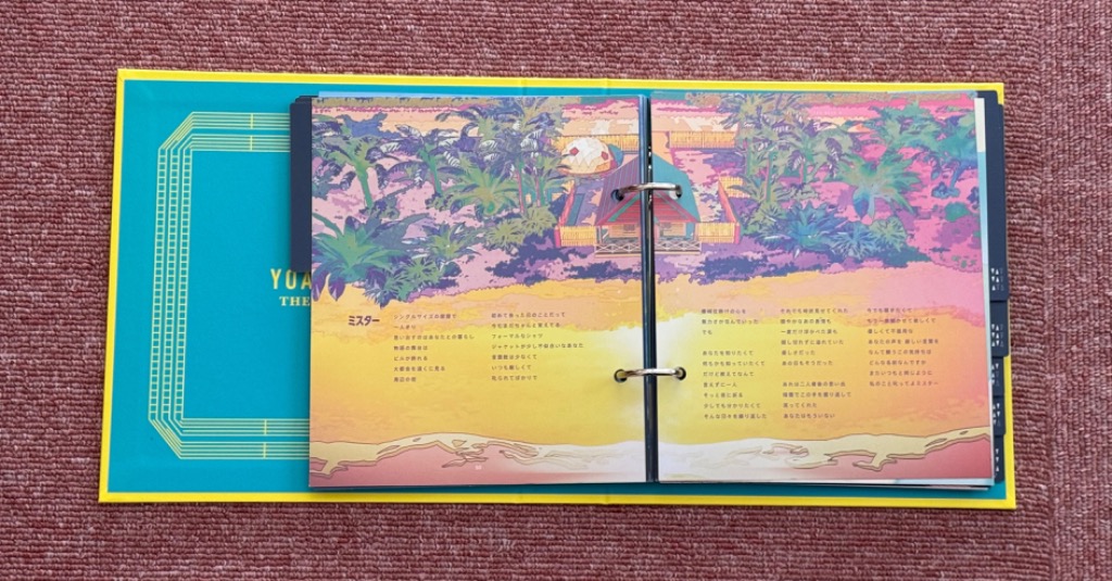 枚数限定][限定盤]THE BOOK 3(完全生産限定盤)【CD+特製バインダー