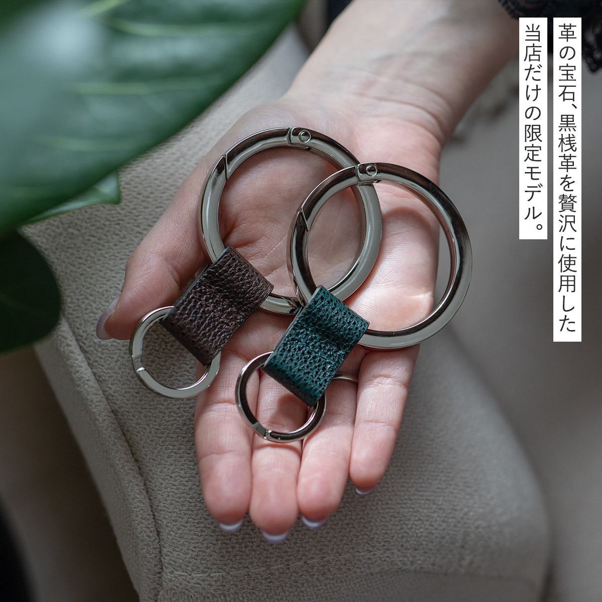 itti-key-br-01.jpg