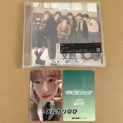 2026年最新】NCT wish サクヤ hands upの人気アイテム - メルカリ