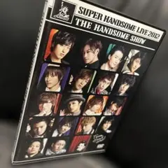 2026年最新】スーパーハンサムライブ2012の人気アイテム - メルカリ