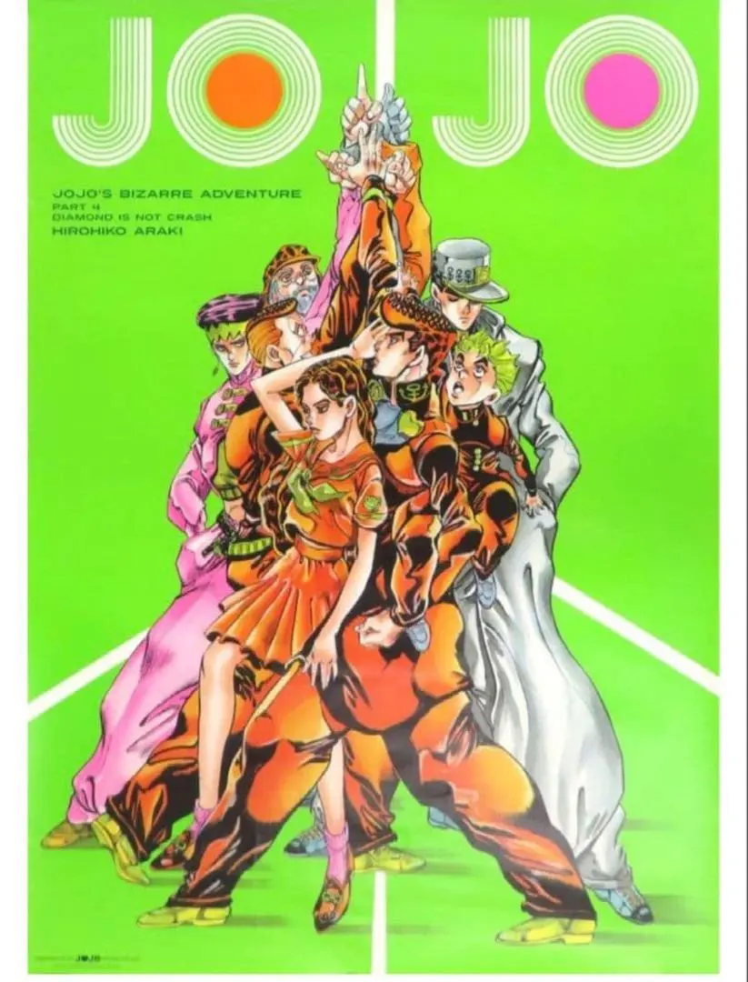 2026年最新】ジョジョ展 B2ポスター 第5部の人気アイテム - メルカリ