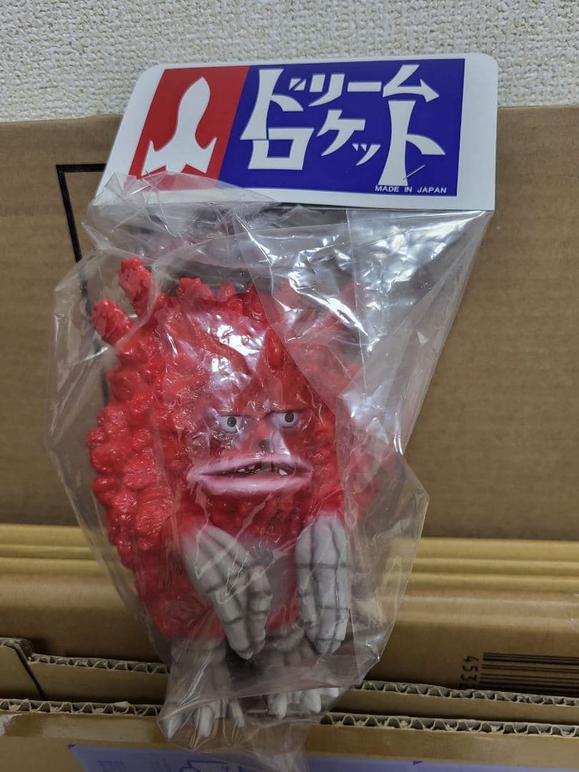 新品未開封 ドリームロケット ガラモン 空想世界のお友だちシリーズ ソフビ ドリームロケットのお友達な「ガラモン」が一般発売開始！ | sofvi.tokyo