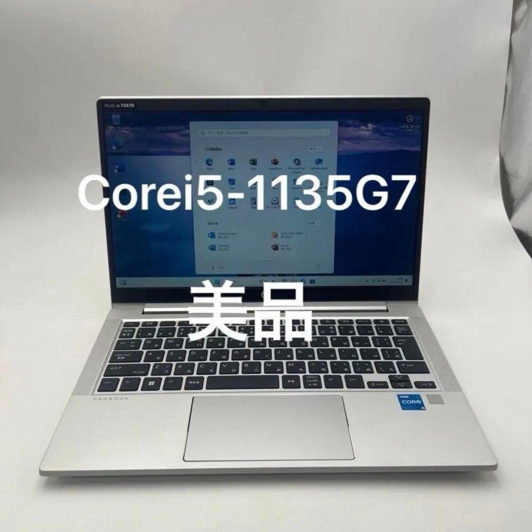 HP ProBook 430 G8 CPU ・Corei5-1135G7 Amazon.com: HP ProBook 430 G8 Business Laptop, 13.3