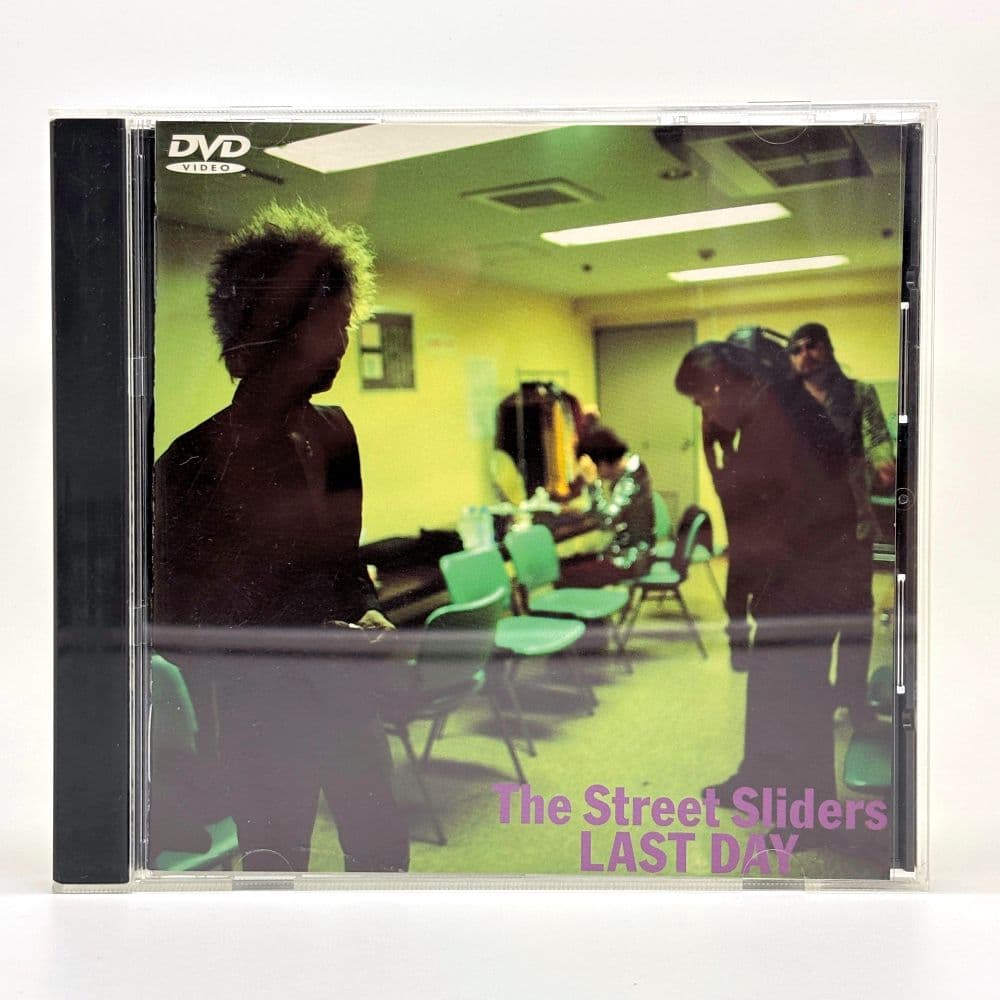 ミュージック [DVD] The Street Sliders / LAST DAY The Street Slidersのライヴ・フィルムを11月2日の木曜よる7時、全国の