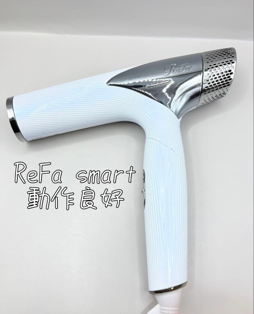 Refa リファ ビューテックドライヤー スマート RE-AN-02A 398 Refa リファ ビューテックドライヤー スマート RE-AN-02A 398 リファ