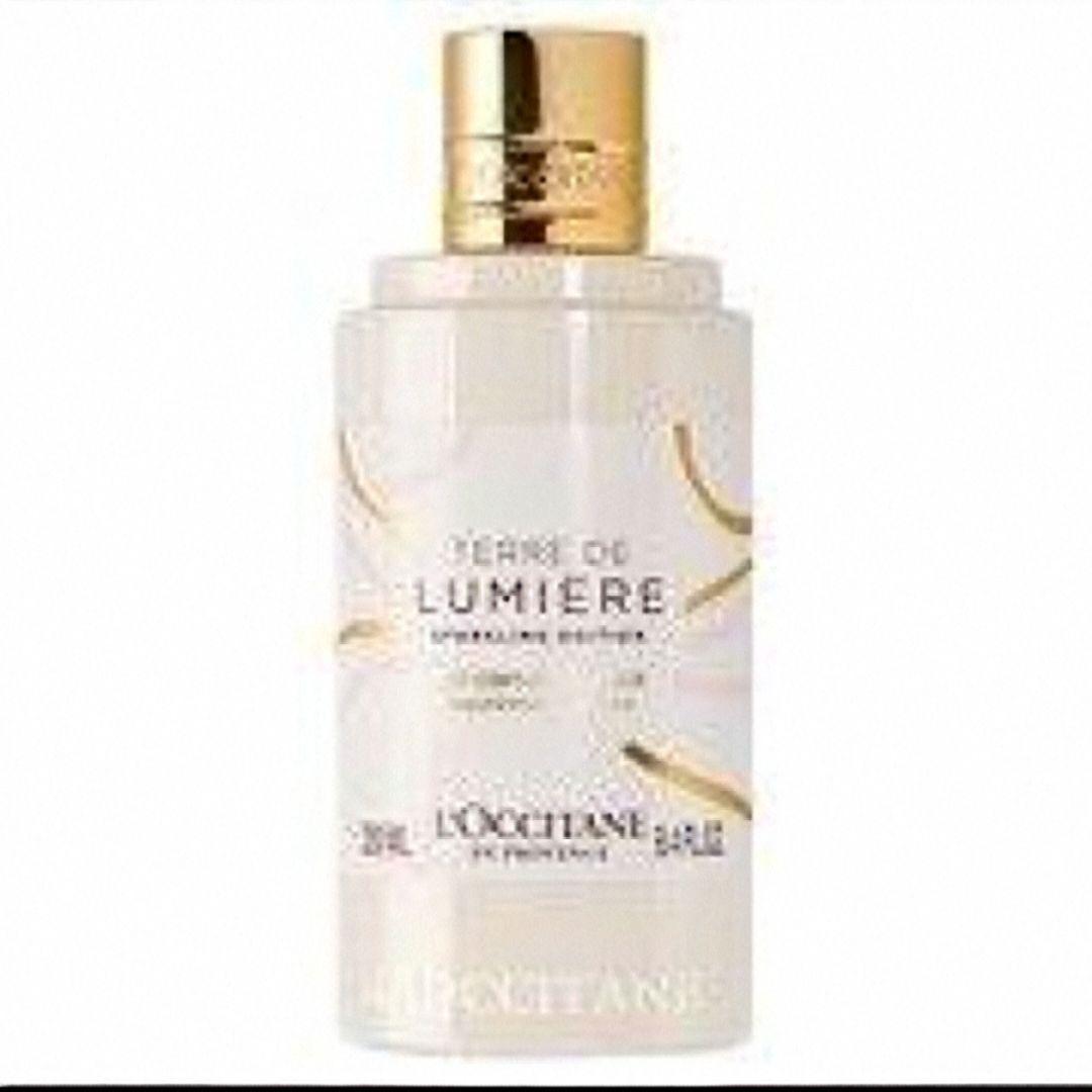 新品未使用　ロクシタン　テールドルミエールJ　ボディーミルク　250ml L'OCCITANE - ロクシタン テール ド ルミエール ジョイ ボディミルク