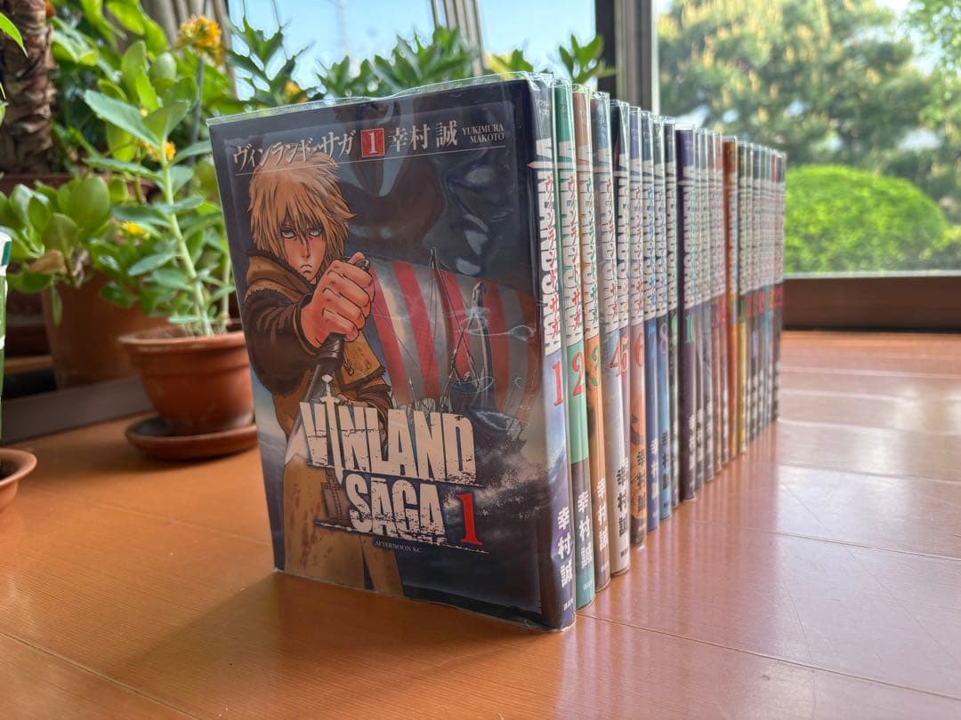 ヴィンランド・サガ 1-22巻セット ヴィンランド・サガ コミック 1-25巻セット |本 | 通販 | Amazon