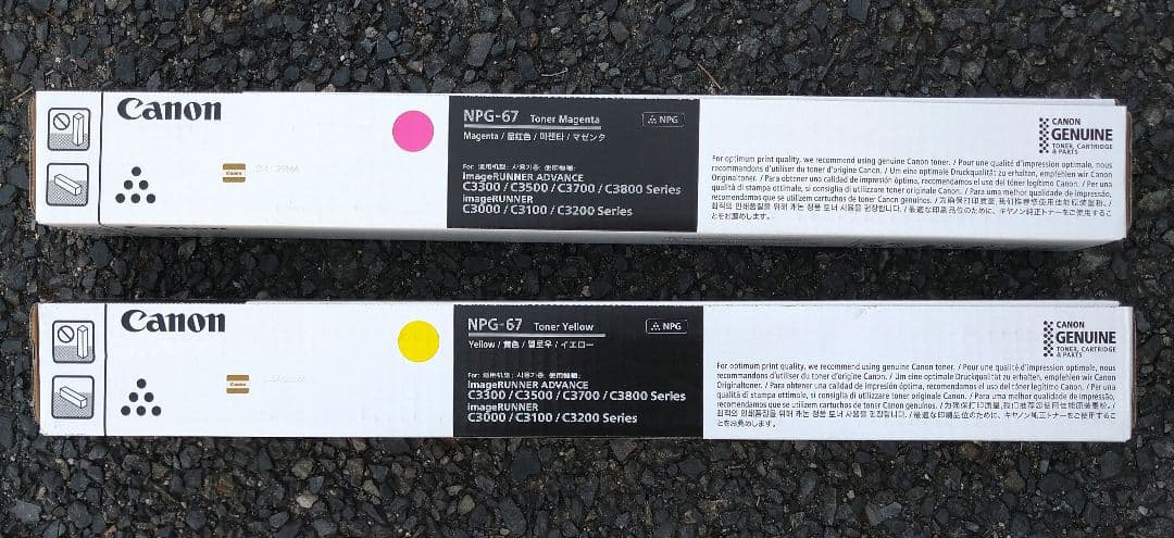 Canon NPG-67 マゼンタ　イエロー トナーカートリッジ 2色セット Amazon.co.jp: 【Amazon.co.jp限定】キャノン用 NPG-67 NPG-67BLK NPG