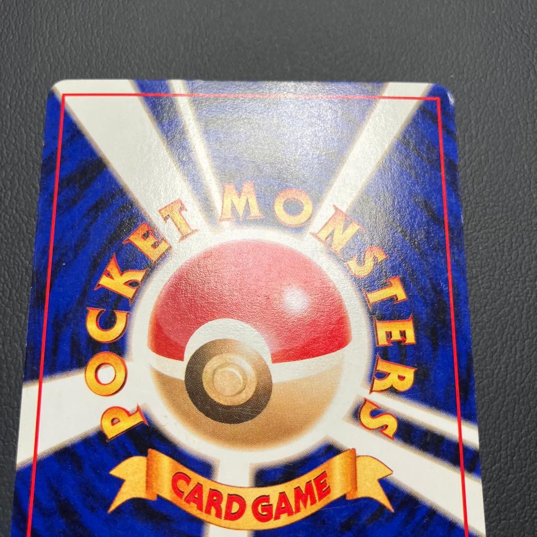ピカチュウ クイックスターターギフト 旧裏 マークなし - メルカリ