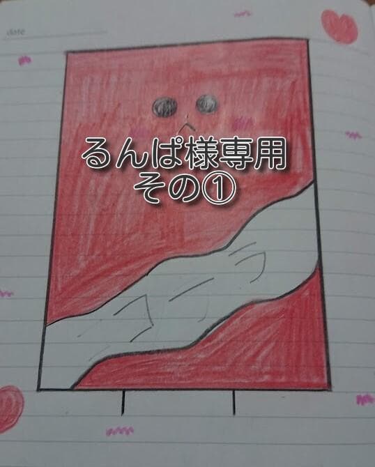 【値下げ可】島さん 1～7巻セット　川野ようぶんどう ① 島さん 1−7 既刊全巻セット 川野ようぶんどう ①②購入のみ販売