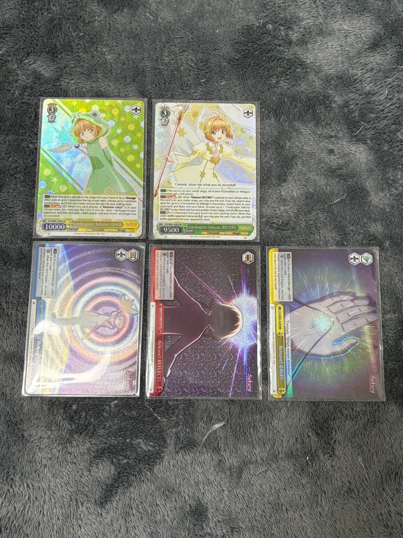 ヴァイスシュヴァルツWS ccさくら 英語 SR RRR ヴァイスシュヴァルツ カードキャプターさくら 25th Anniversary